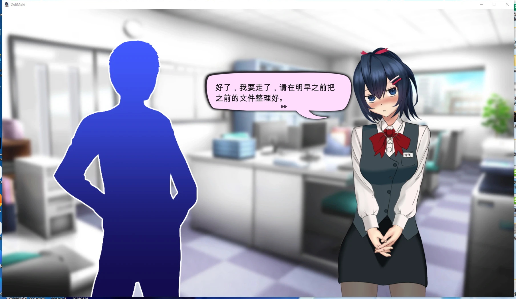 预览图 6