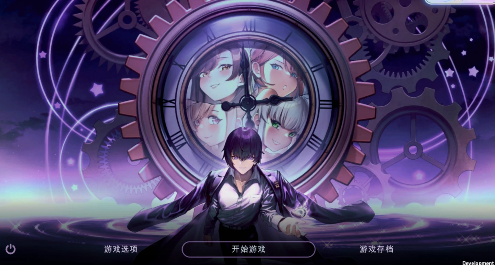 PC+安卓【沙盒SLG时间停止动态步兵】时间狂喜 时间停止 Chrono Ecstasy v0.2.8 机翻步兵版【2.2G】