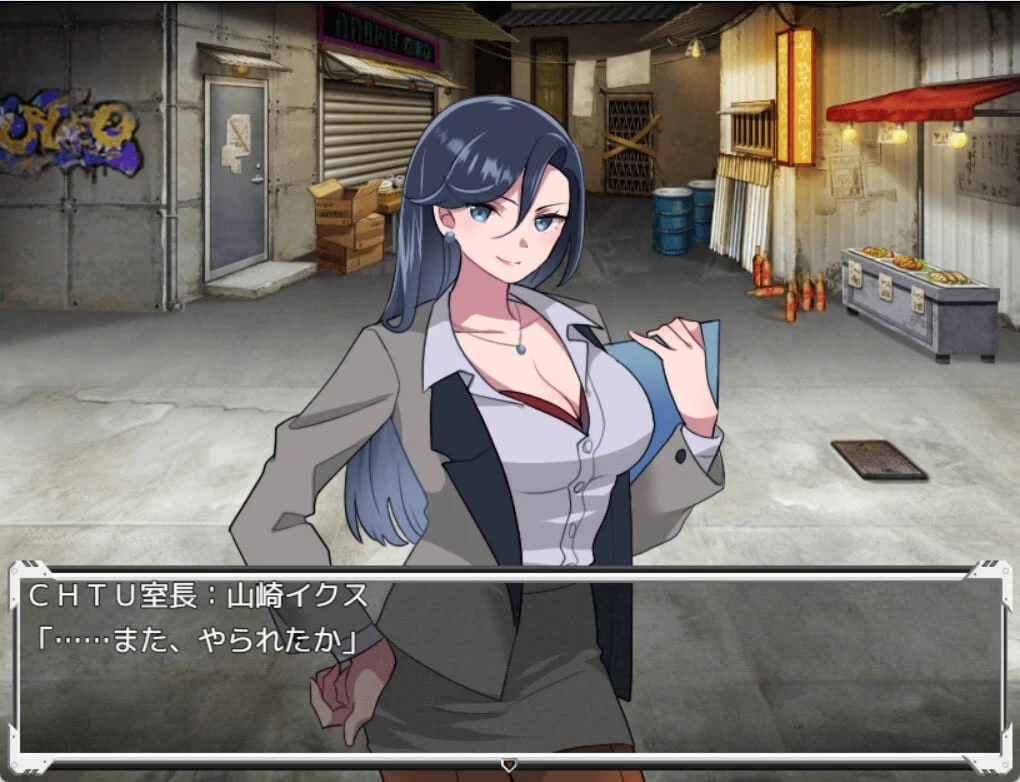 【RPG/新作/AI汉化/新安卓】 反美人计对策室 ハニートラップ対策室 AI汉化版【323MB】