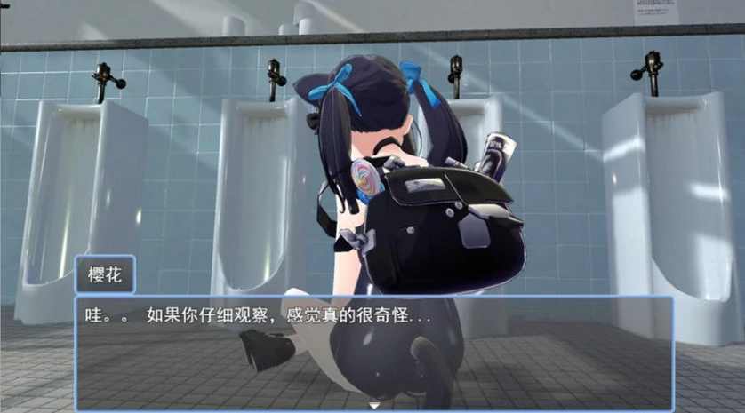 预览图 2