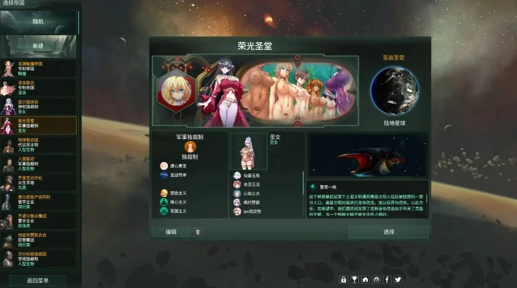 预览图 1