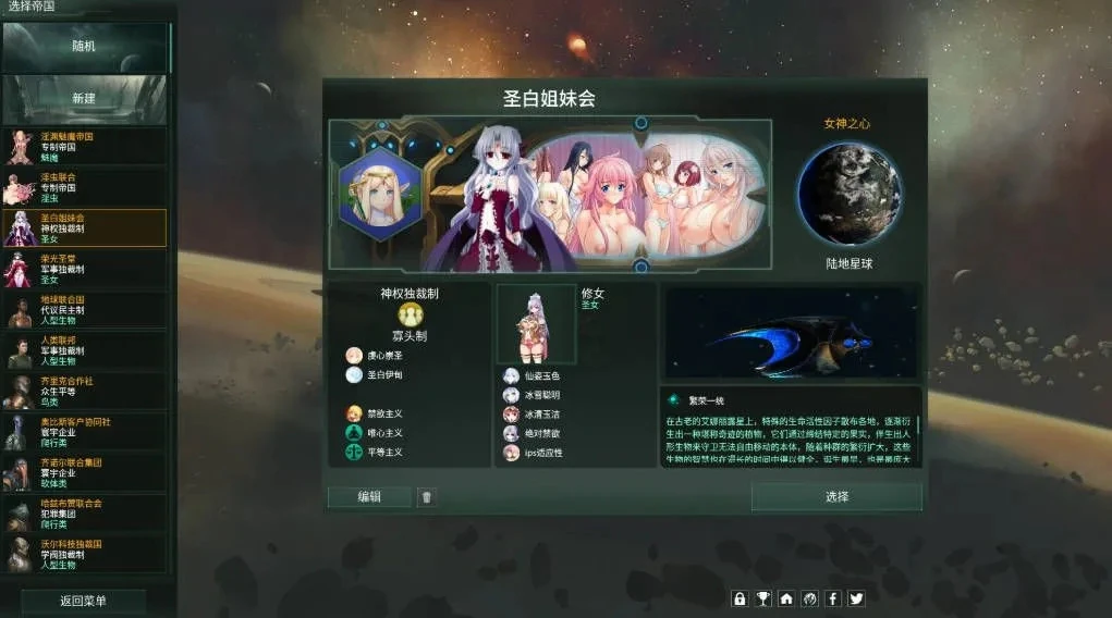 预览图 2