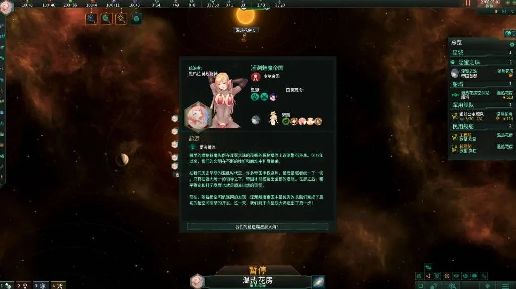 预览图 4