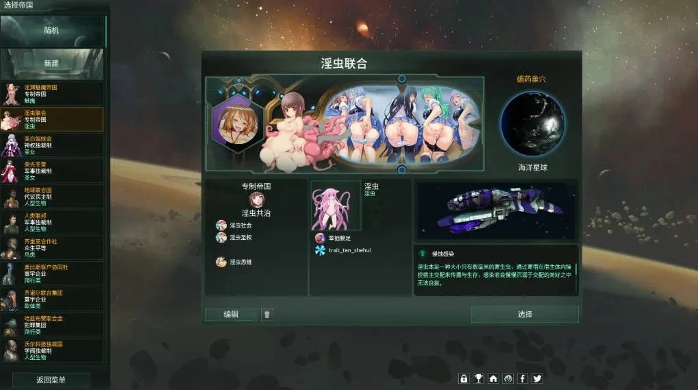 预览图 5