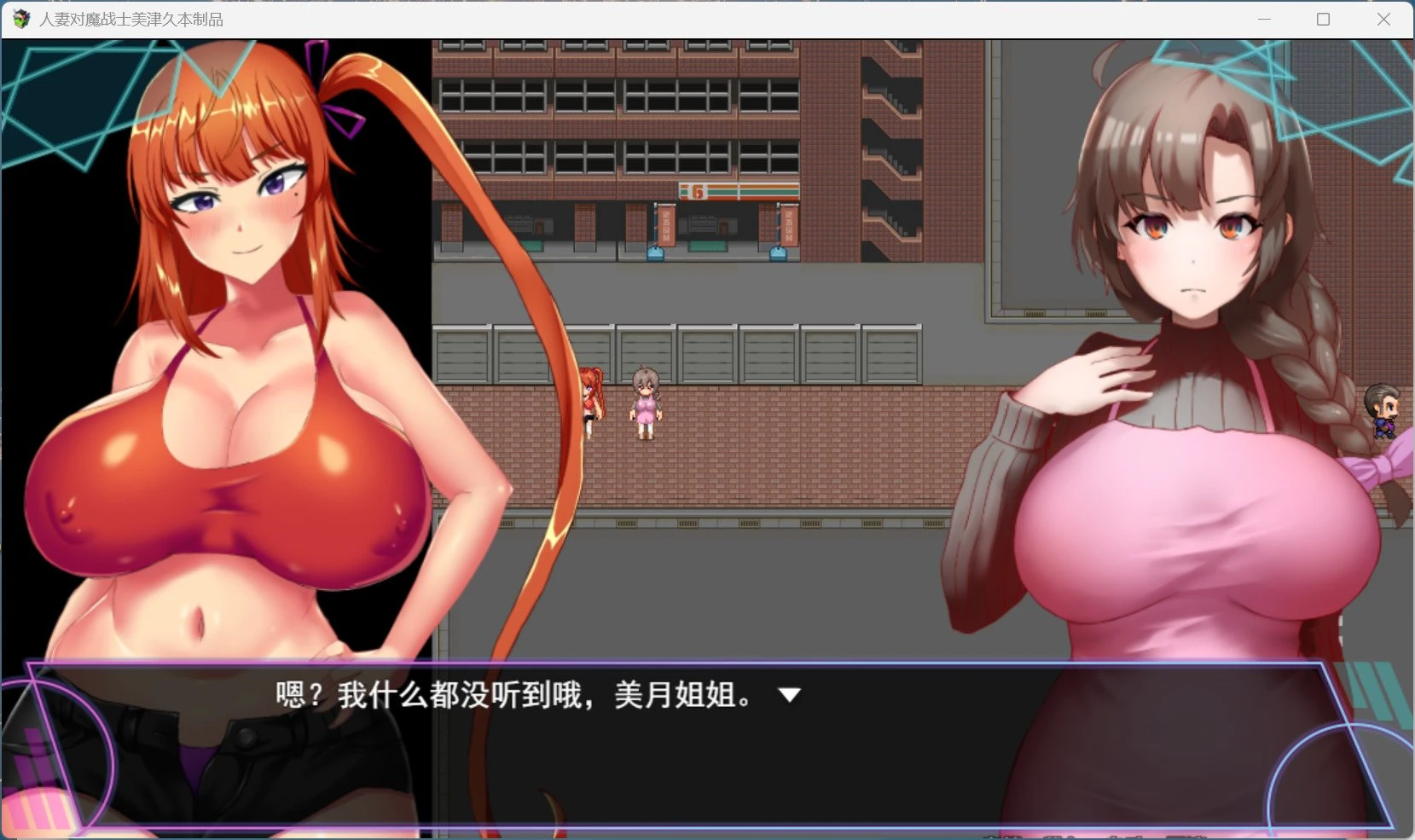 预览图 4