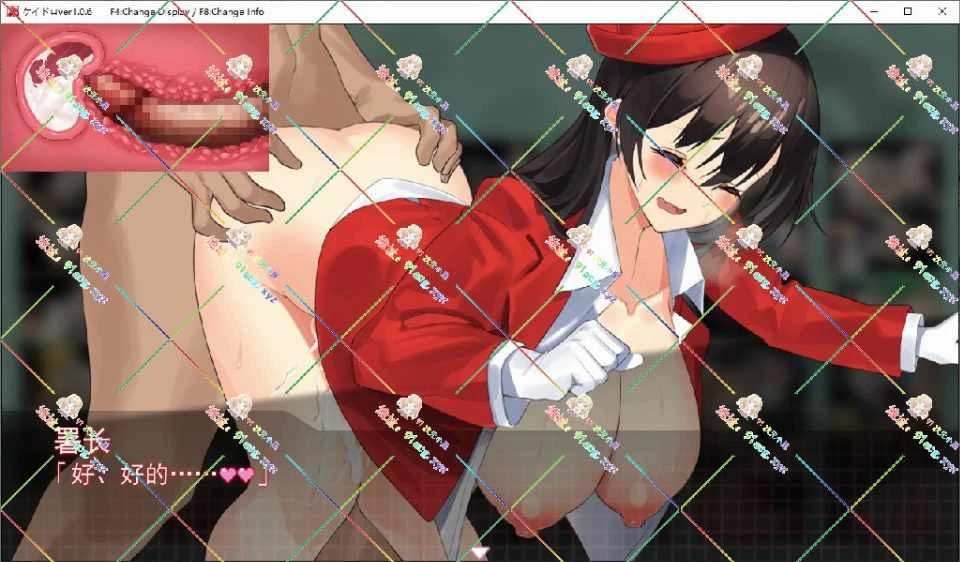 【RPG/AI汉化】女警HRPG/女警与H居岛/ケイドロ V1.06【夸克+uc+度盘/3.9G】