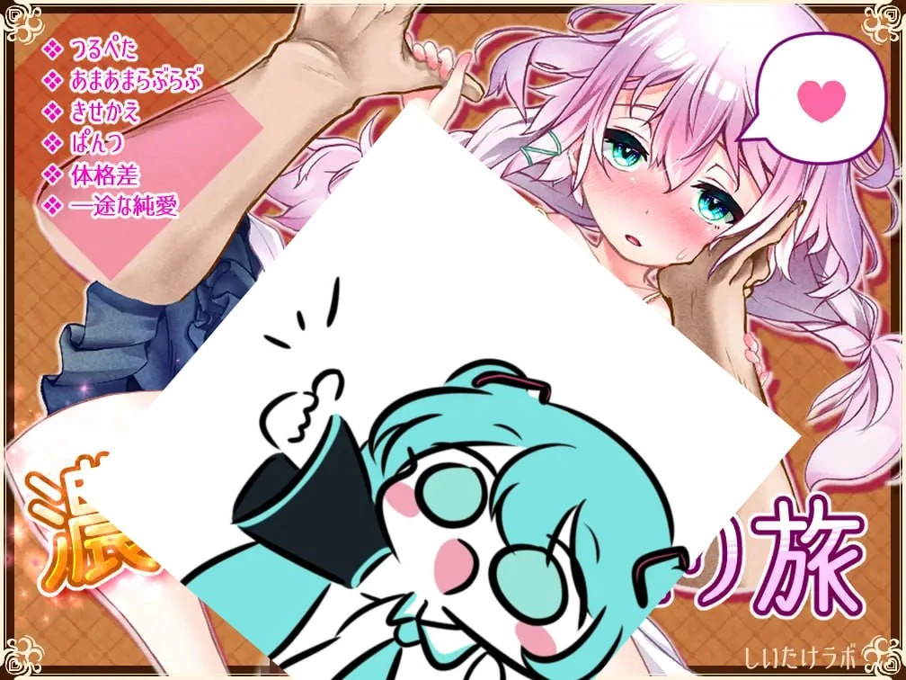 预览图 2