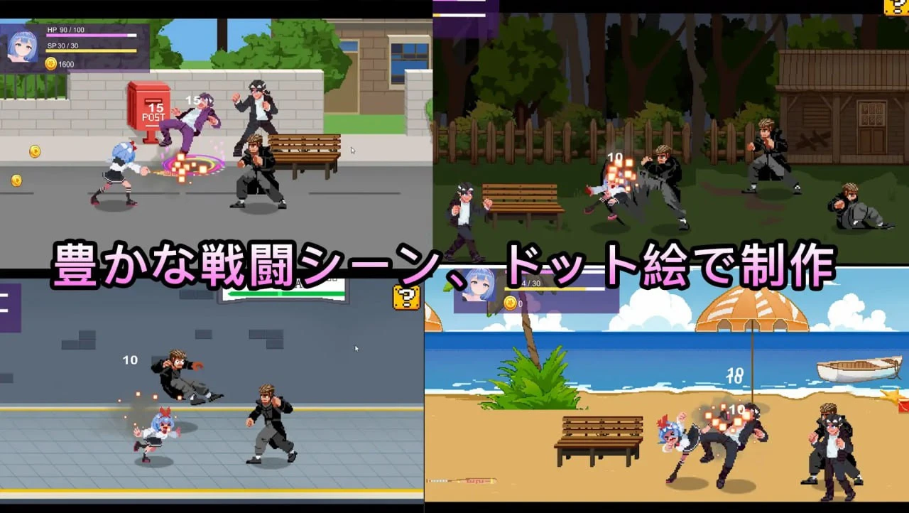 预览图 2