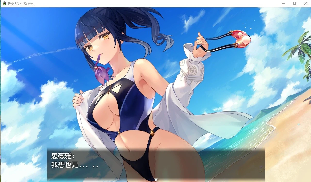 预览图 4