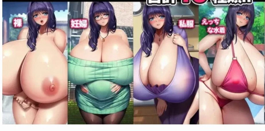 预览图 1