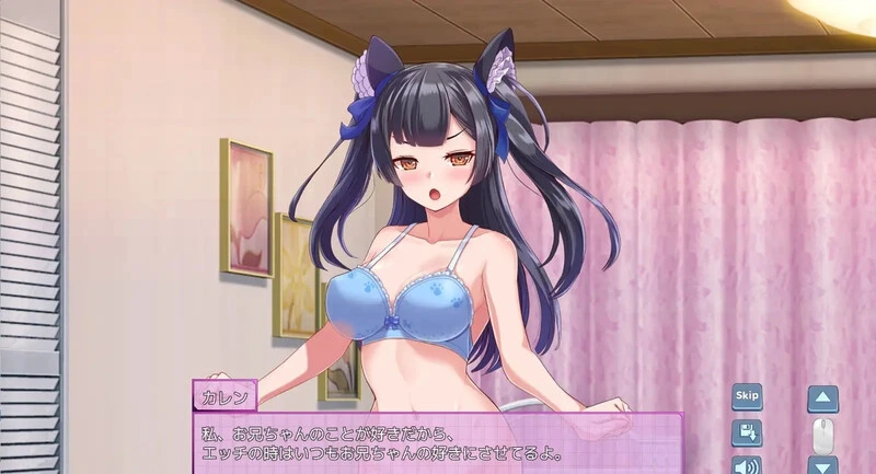 【互动SLG/动态】 对付傲娇妹妹的二十个方法【トゥエンティメソッド】V1.0 AI汉化 【1.20G】
