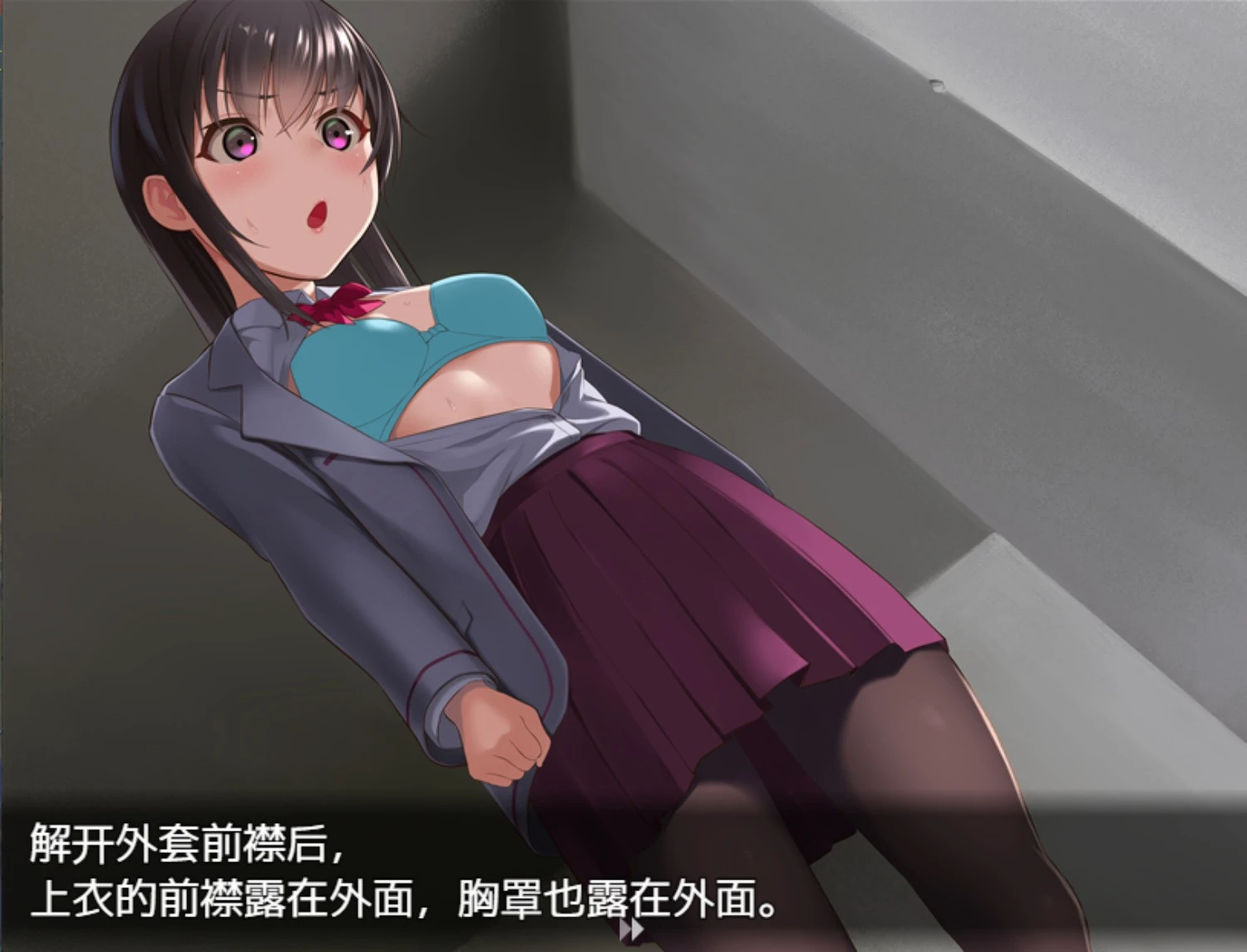 【日系RPG汉化/PC+安卓】 奴隶训练- 精英女子学校的学生会 成为不良男子学校的猎物0.2 汉化版 【1.8G】