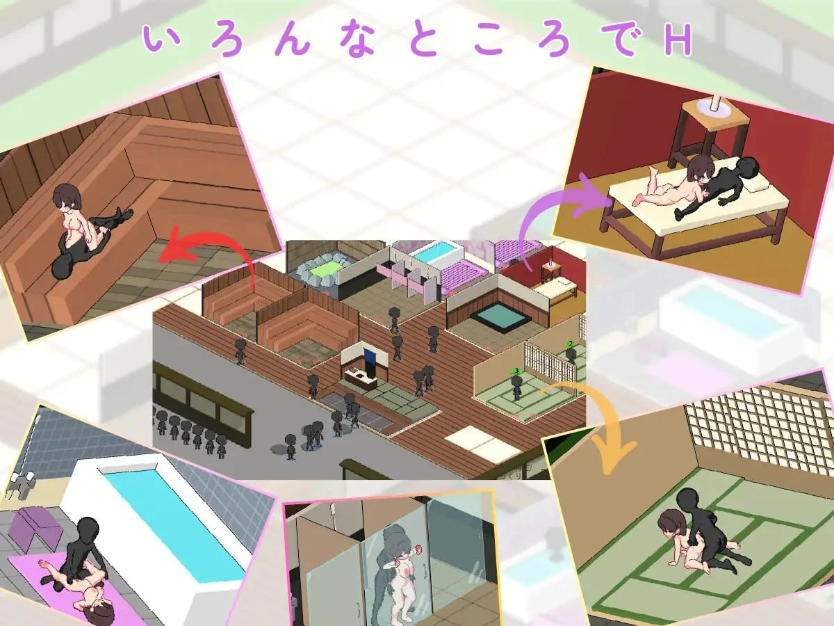【SLG/机翻/PC/像素动态】治愈之汤经营日记いやしの湯経営日記