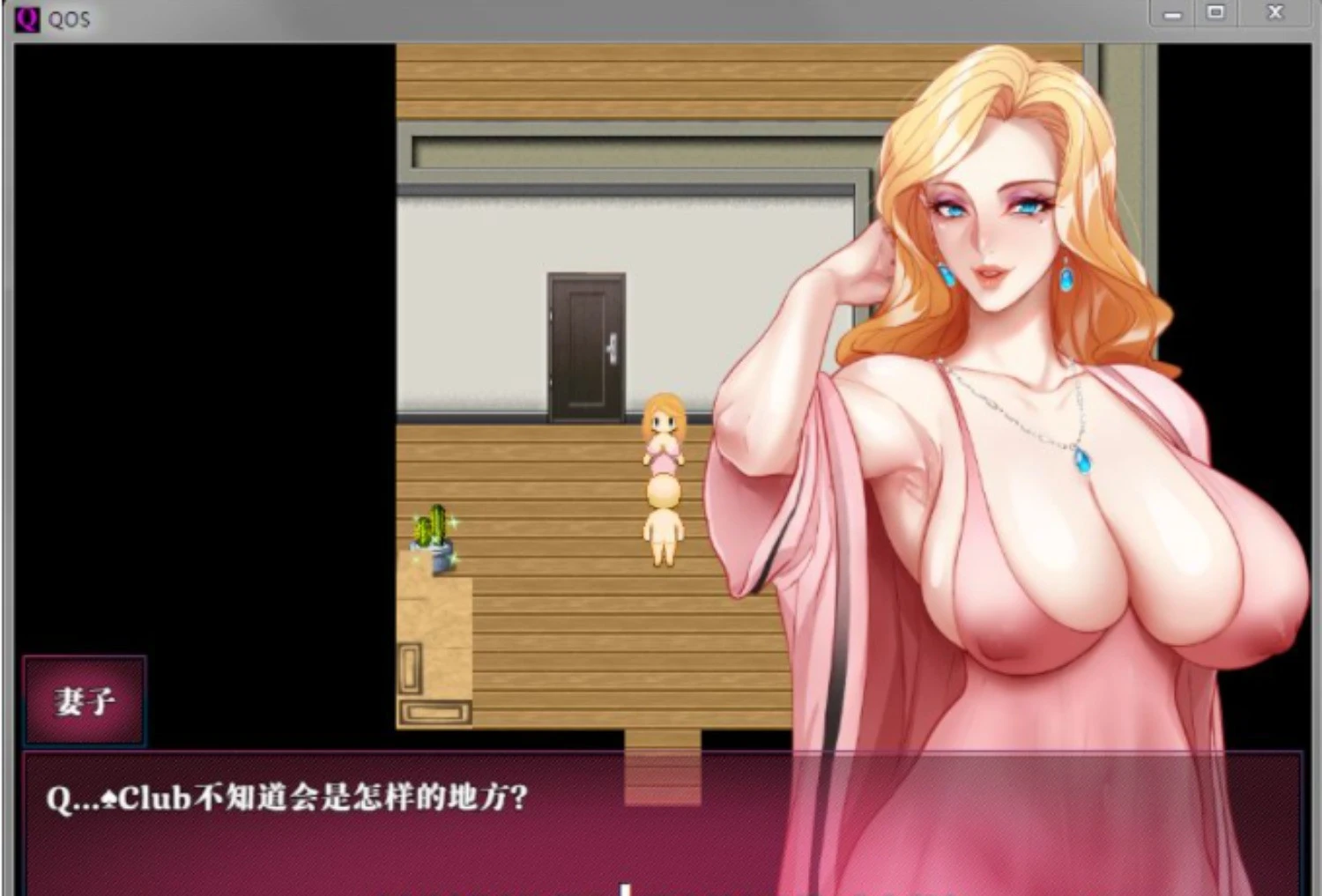 预览图 2