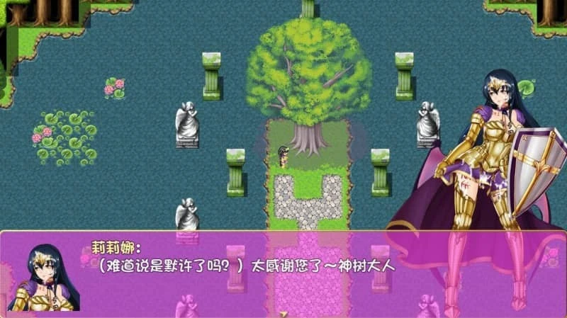 【安卓游戏】诅咒铠甲 v2.61 官方中文步兵版