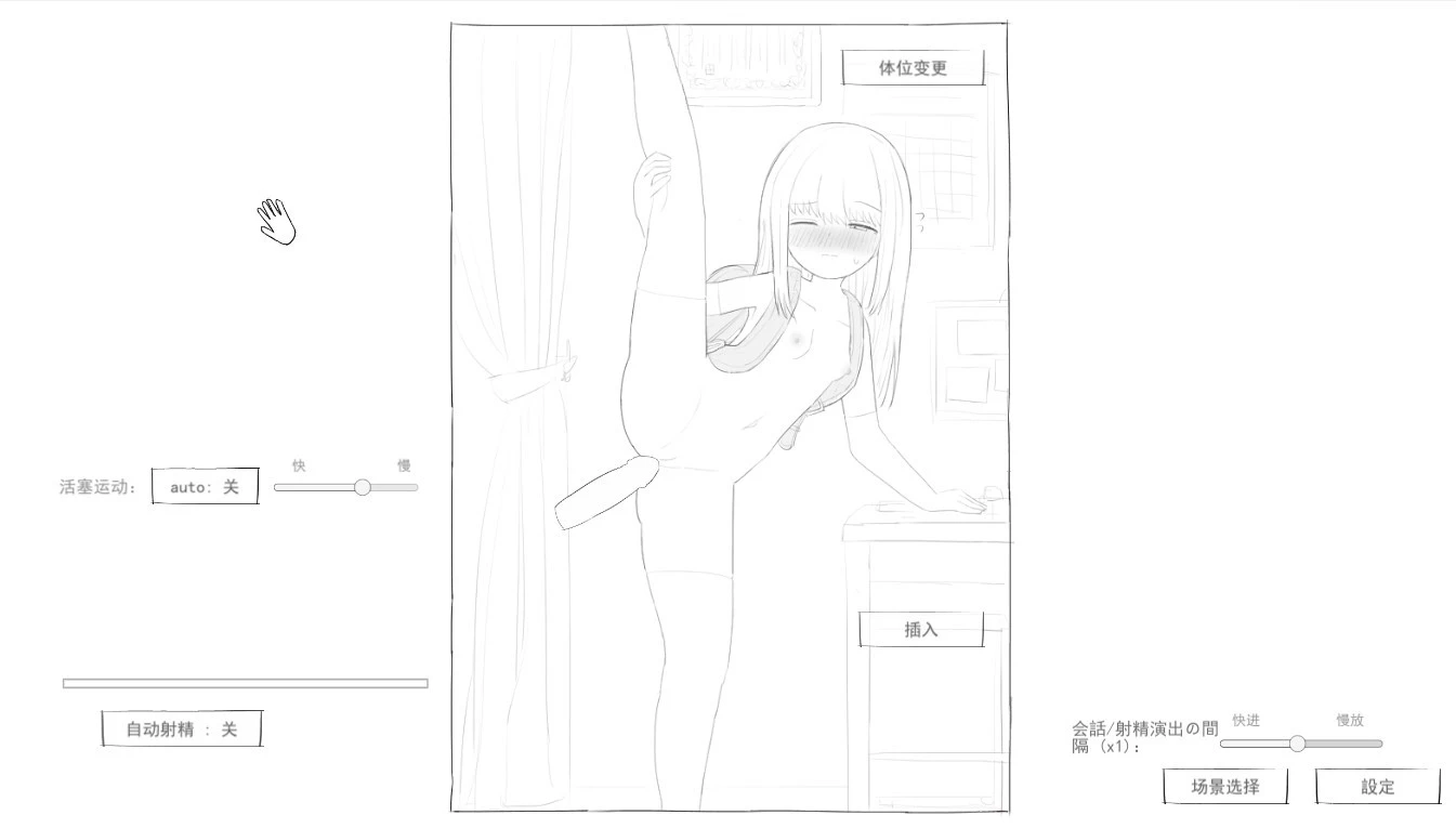 预览图 4