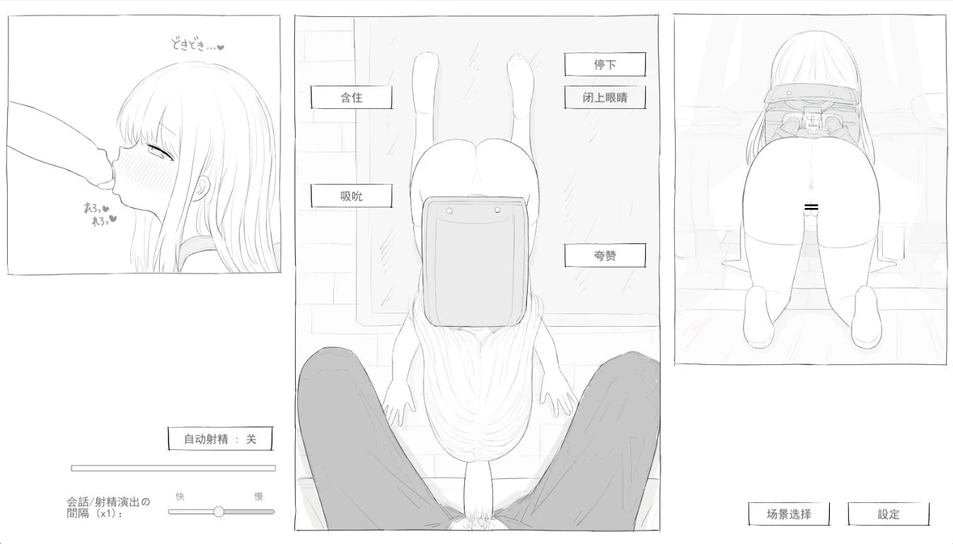 预览图 1