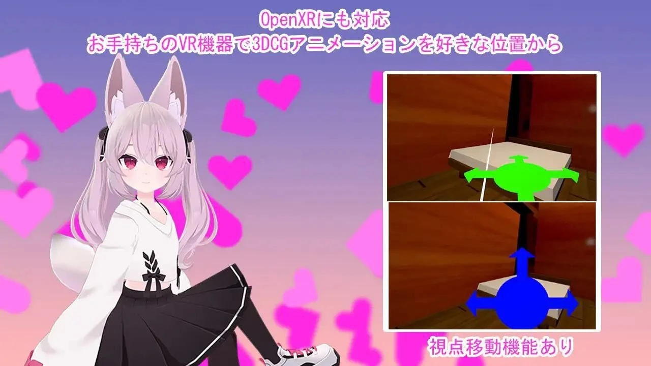 【安卓游戏】和凯莫耳少女同居的生活