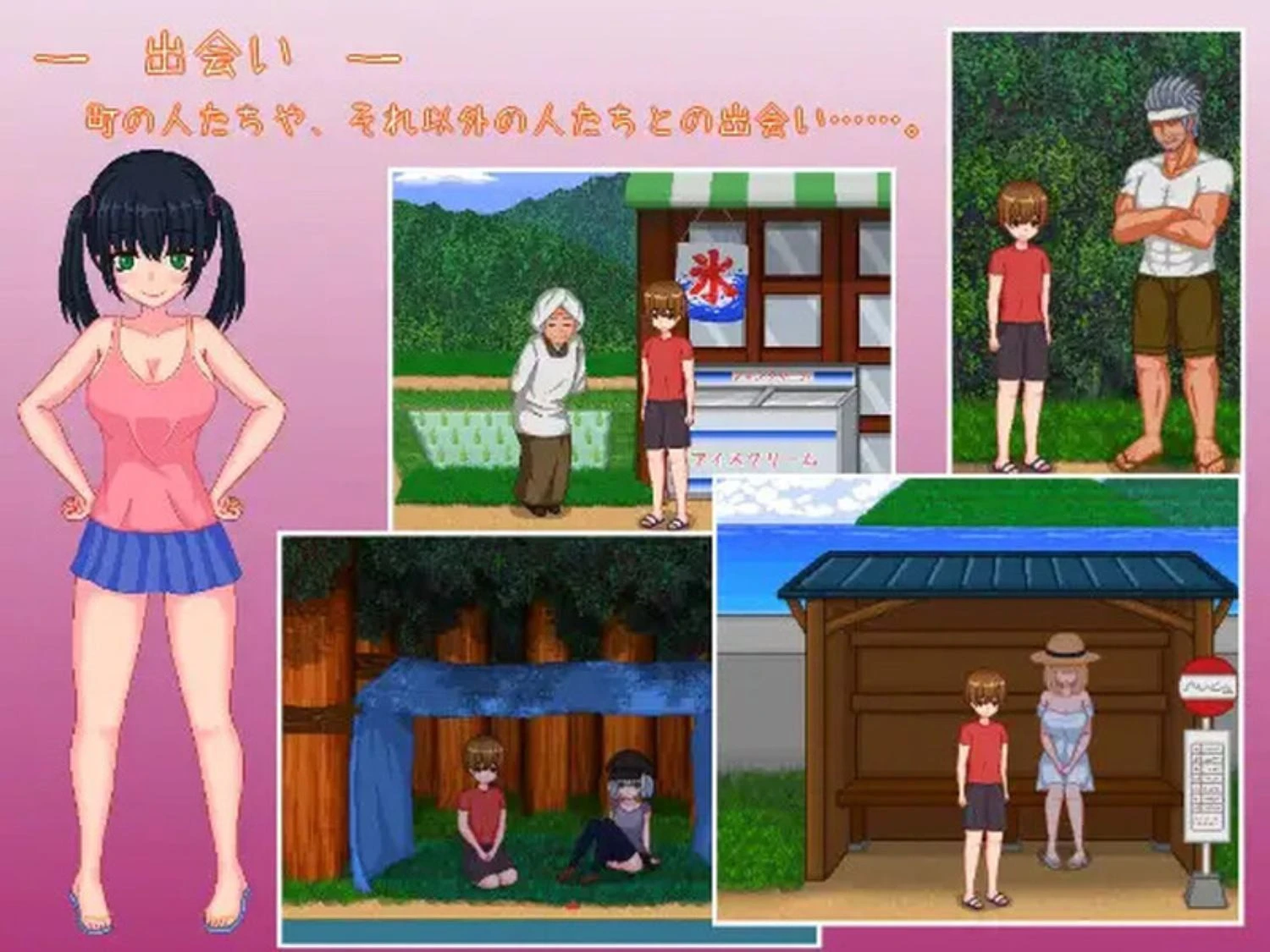 预览图 5