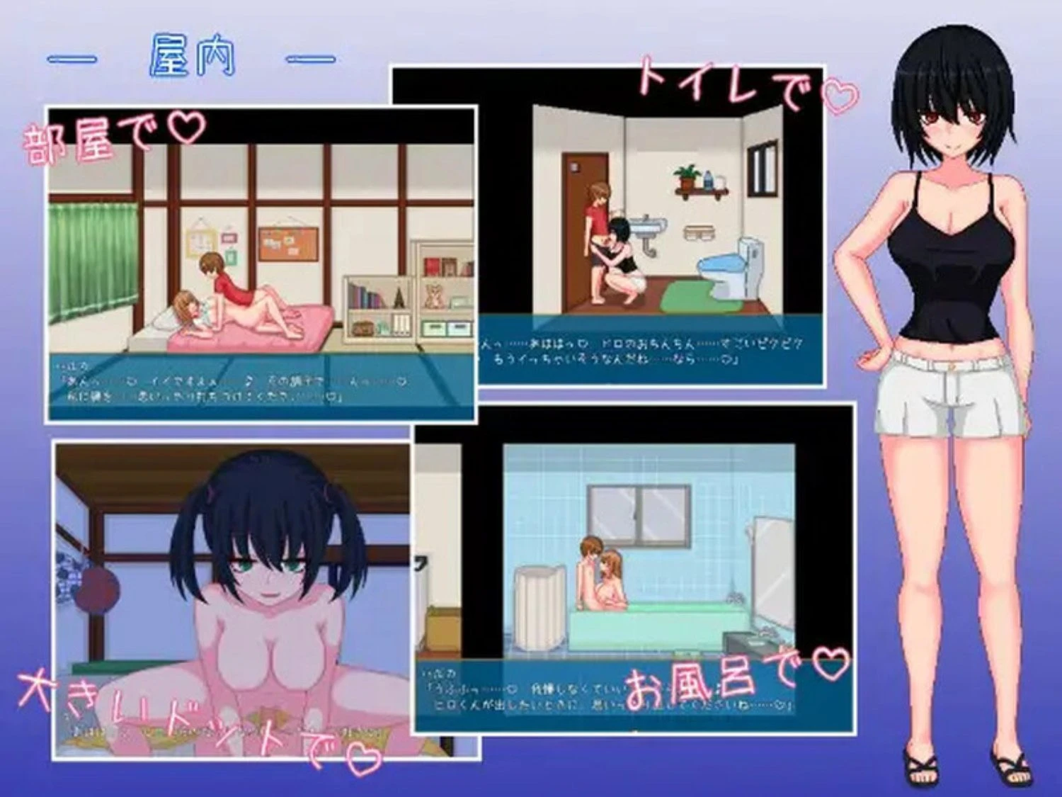 预览图 1