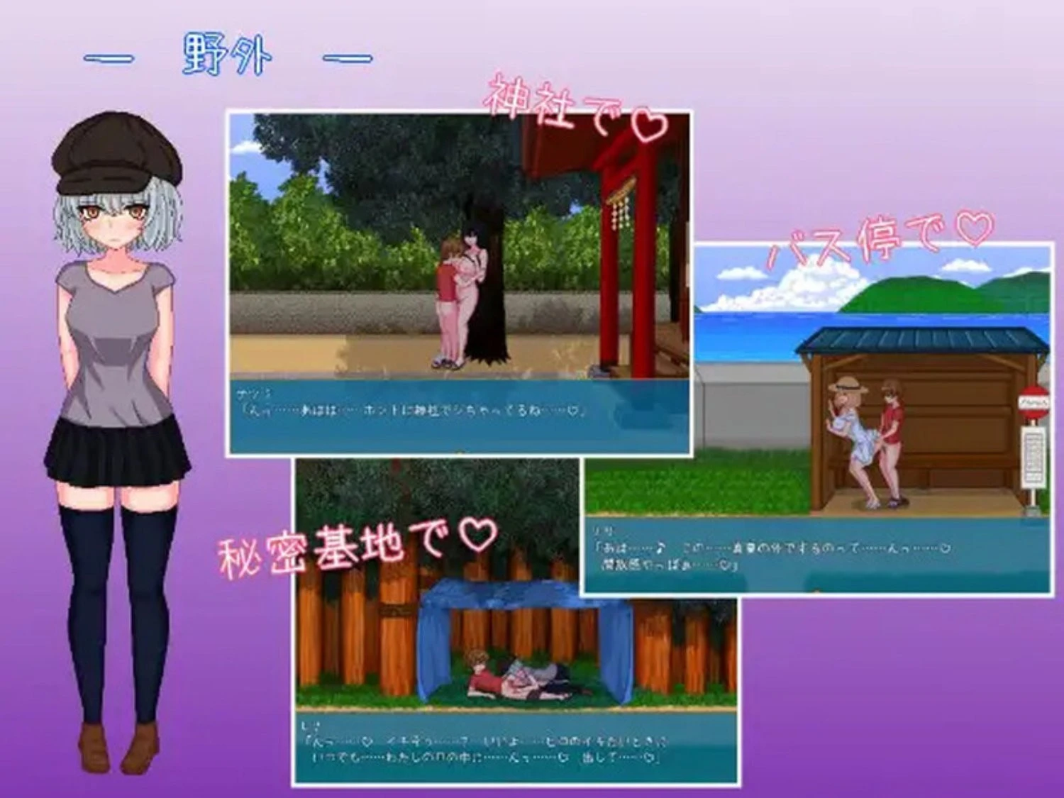 预览图 2