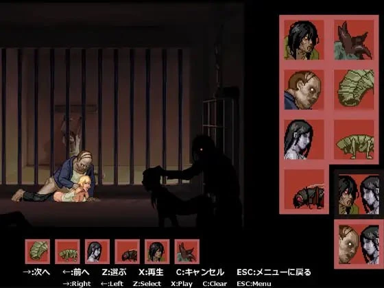 预览图 2