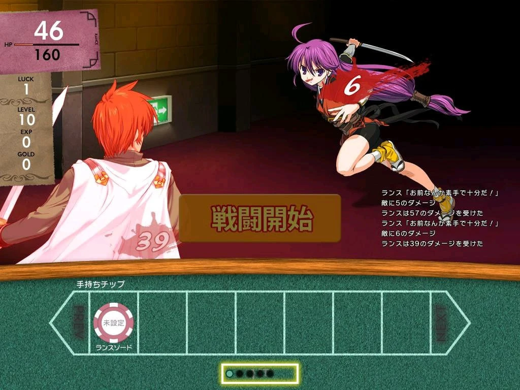 【RPG/精翻】兰斯1重置版【夸克+度盘/554M】