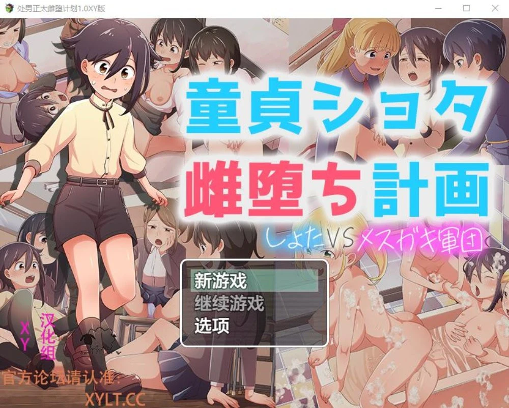 预览图 3