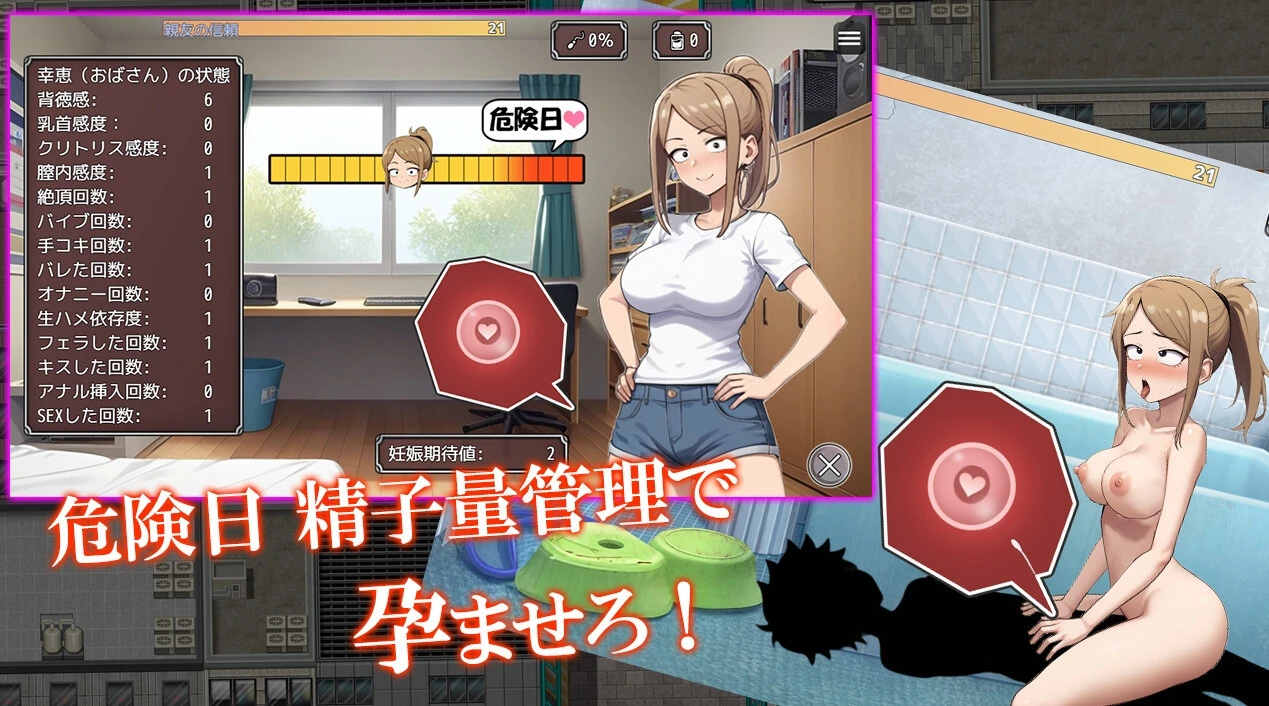 预览图 2