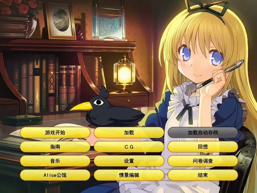 预览图 2