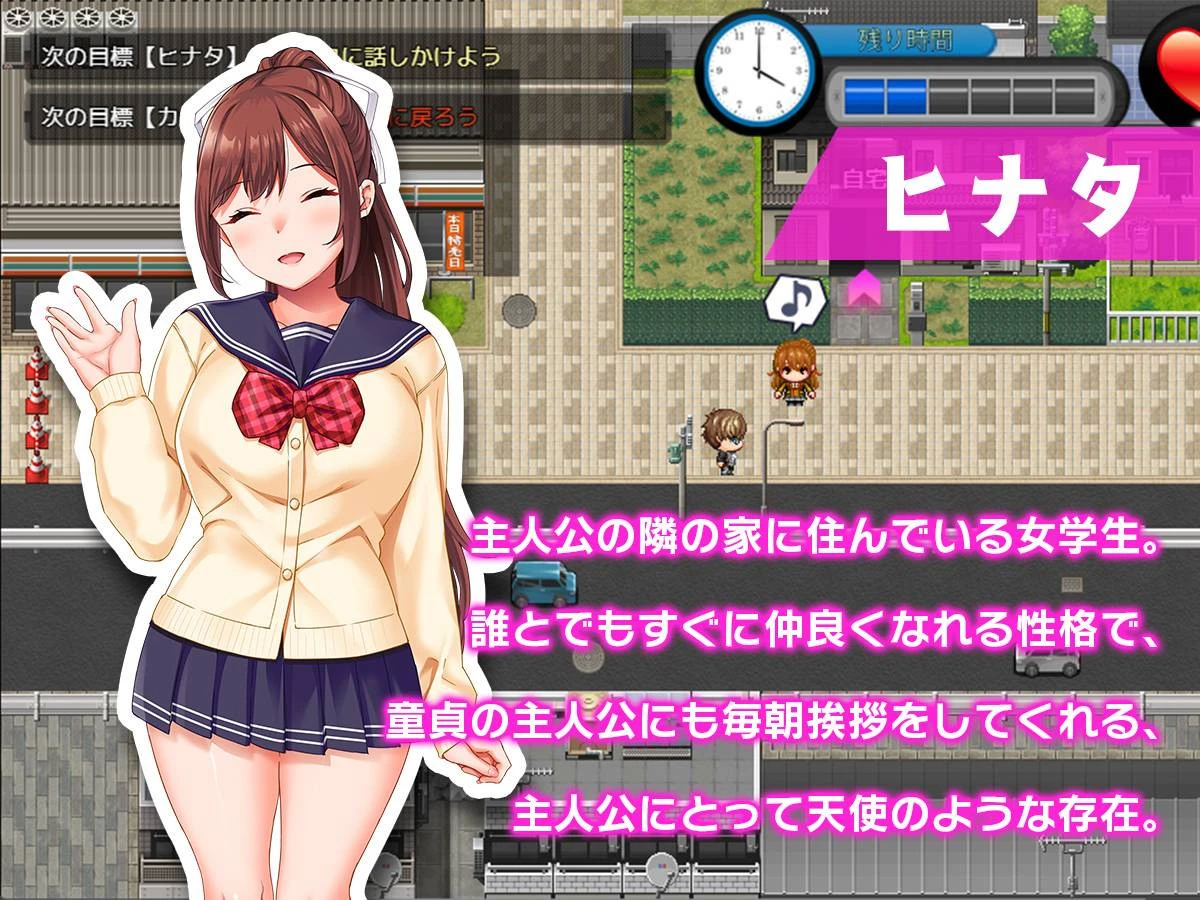 预览图 2