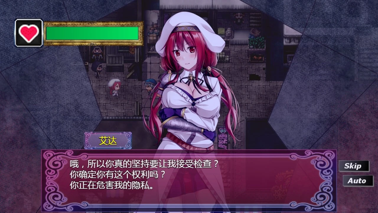【RPG/steam官中/PC+安卓mz模拟器】 贫民窟导游 v1.0  【662MB】