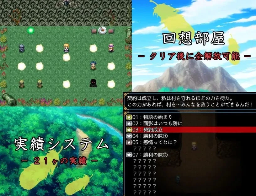 预览图 2