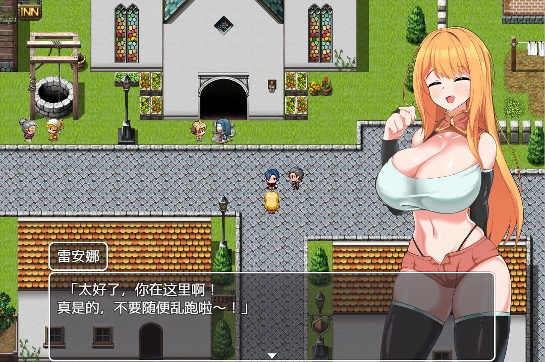【RPG/AI汉化/PC】NTR冒险者:被盯上的他与她～V1.02【659M】