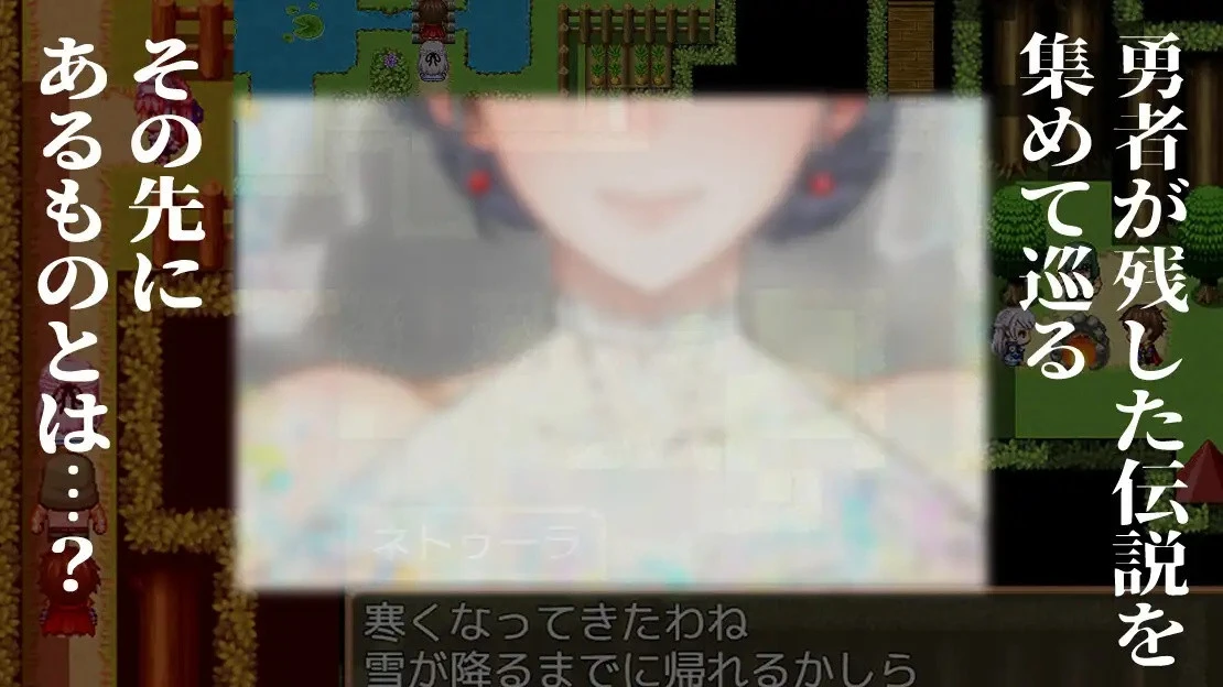 【RPG/PC+安卓/AI汉化】 被NTR的噩梦 ネトラレナイトメア Ver1.1 【600M】
