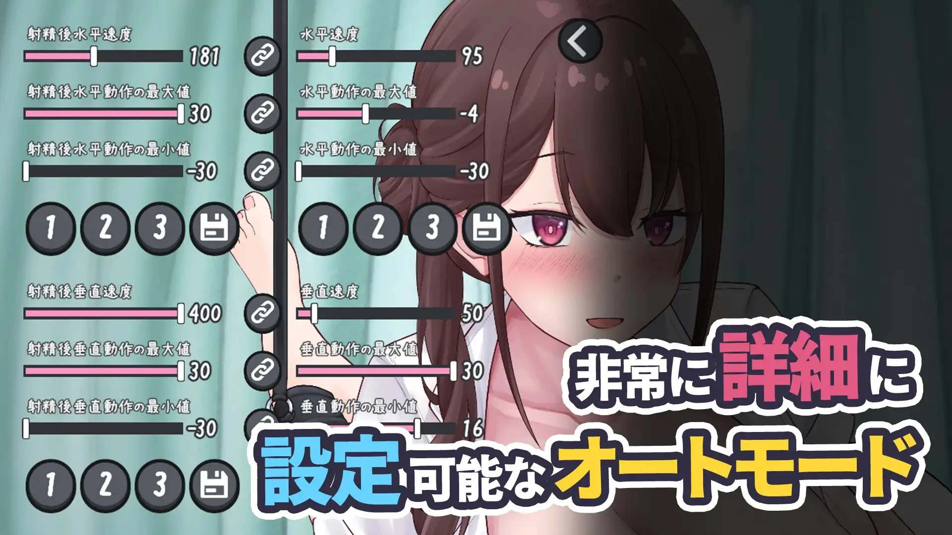 预览图 2
