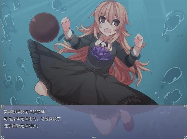 【RPG】 血的代价-Blood Price！-V1.0.8-官方中文步兵版