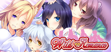 【PC/ADV/中文】野性浪漫 Wild Romance V1.4.6 STEAM官方中文版【1.6G/度盘】