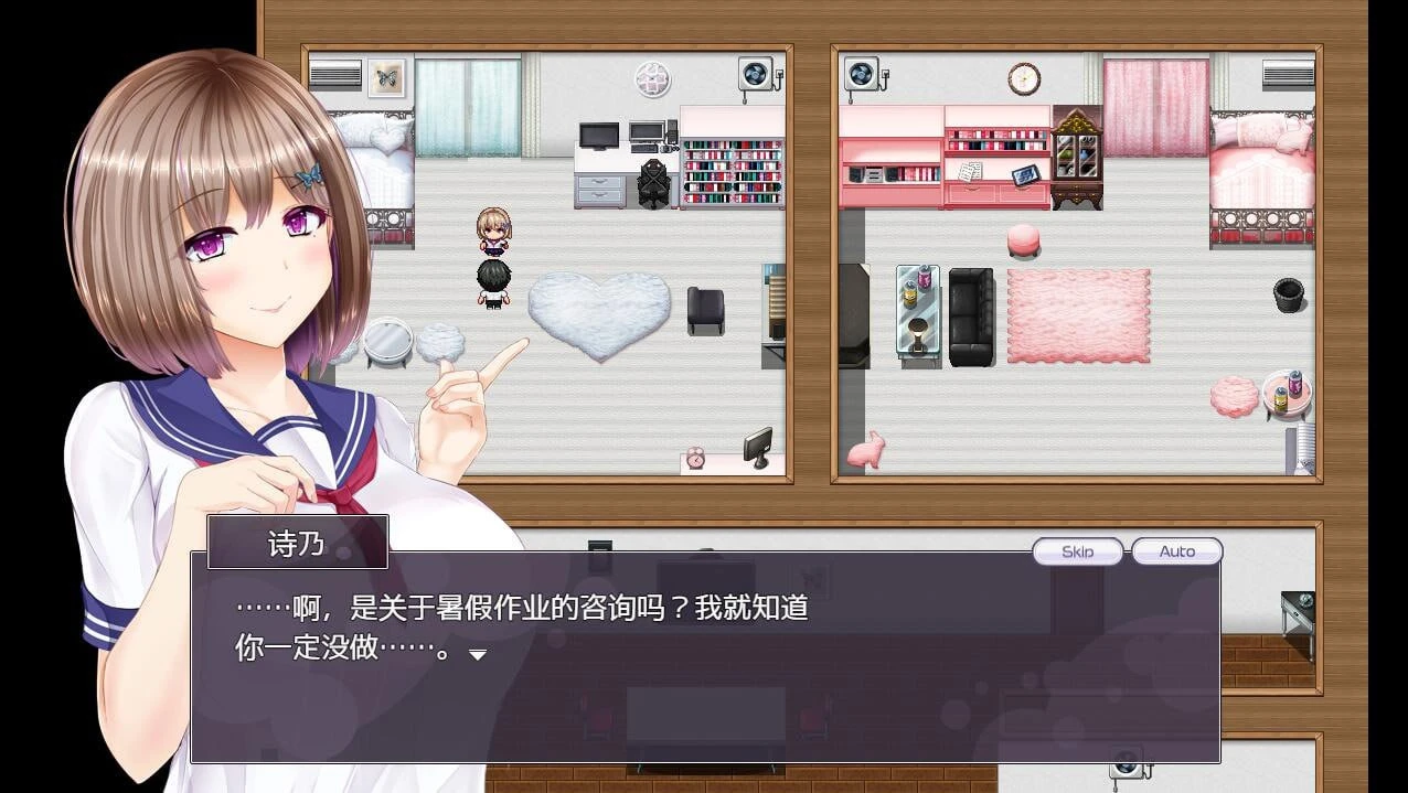 【PC/RPG/汉化】我的青梅竹马