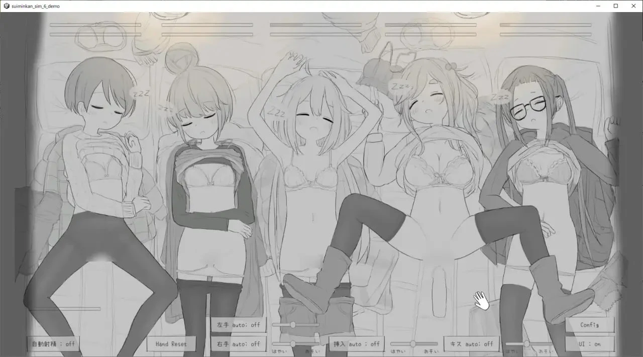 【PC/SLG/无汉化】睡眠姦シミュレーション6