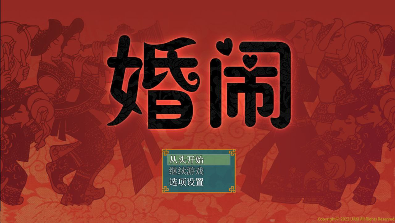 预览图 0