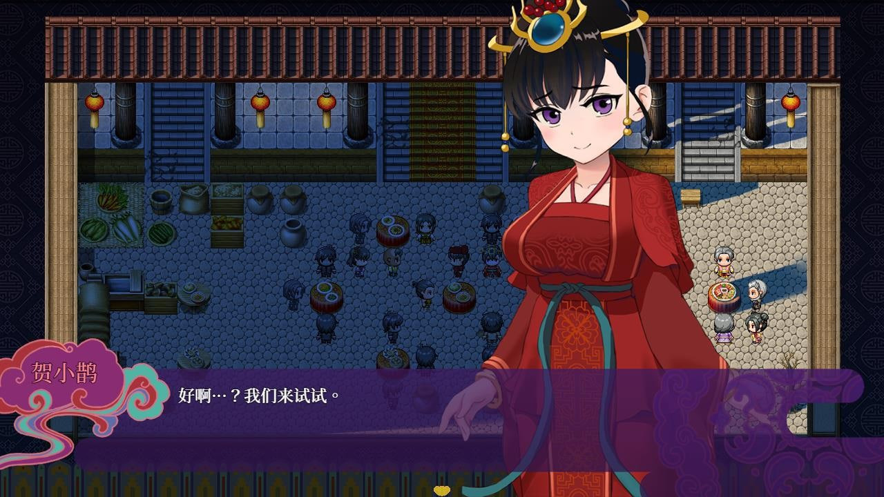 预览图 3