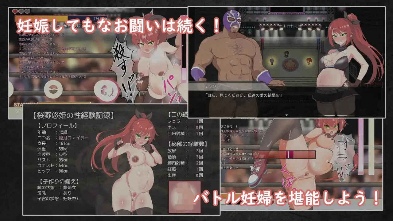 预览图 1