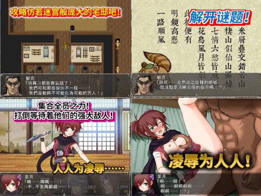 预览图 1