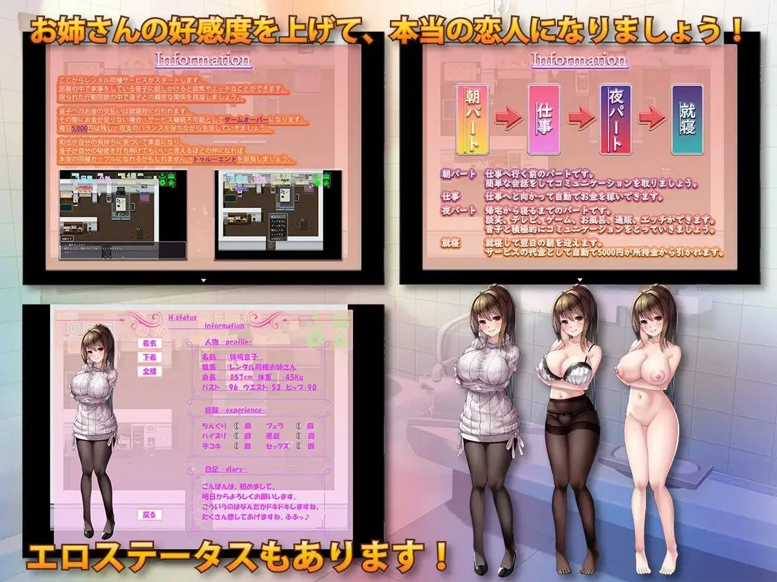 预览图 1