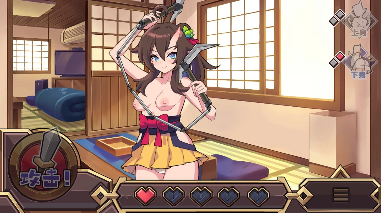 【互动SLG/中文/全动态】 鬼怪之里 Onigokko DL官方中文特别版+美图术集