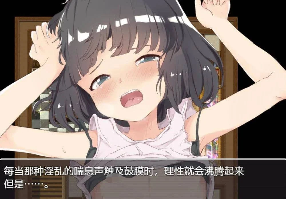 预览图 1