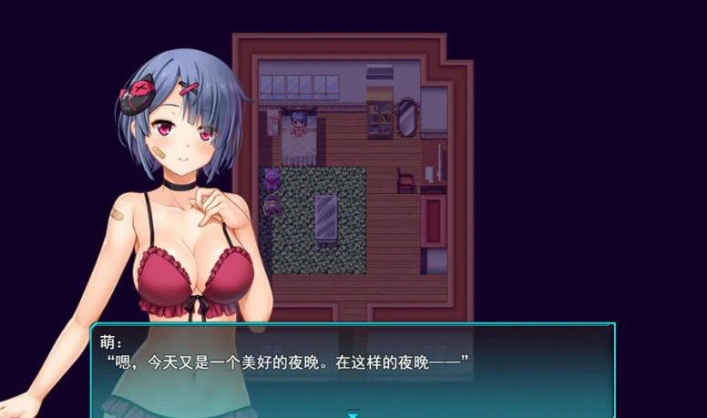【RPG/云翻】女管家的日常生活~双端汉化版【