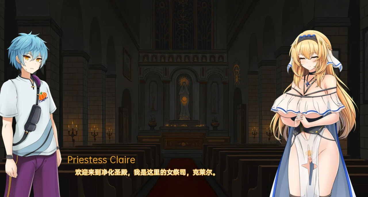 【日系SLG汉化2D】诱惑之夜 Nights of Temptation Demo v3