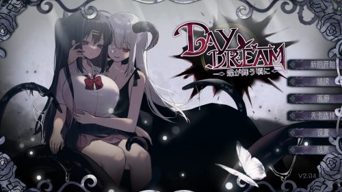 【精品ACT/pc】蝴蝶飞舞的时候?